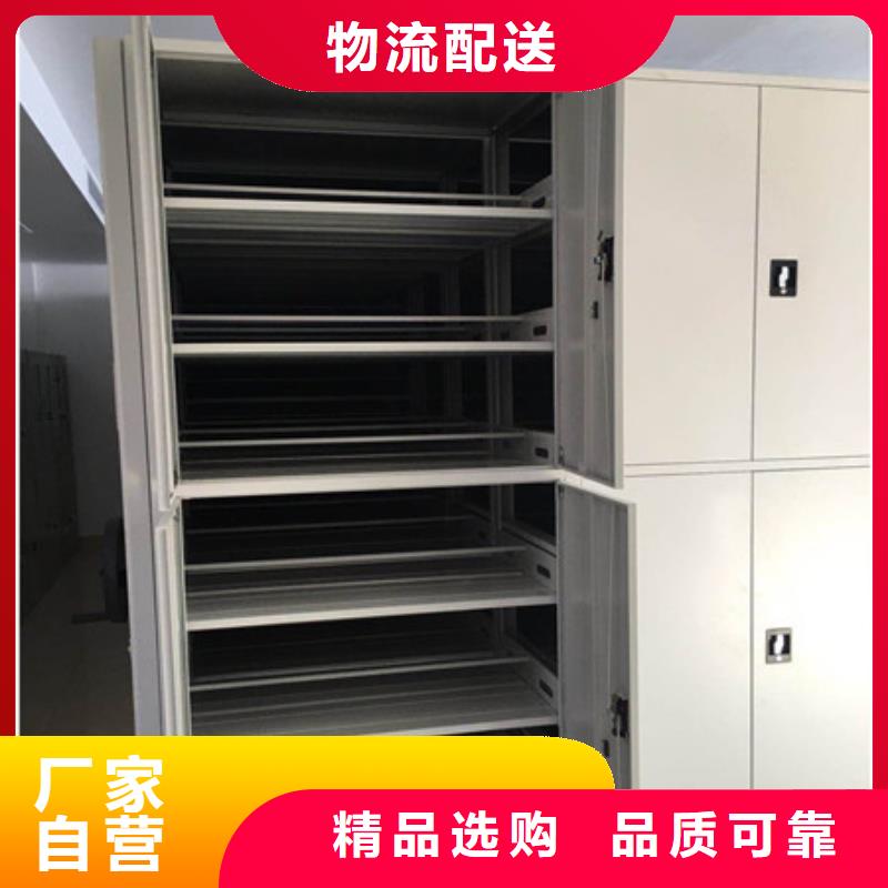 改造升级【凯美】挂电表密集柜