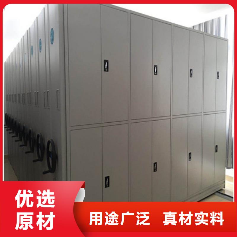 立足实际【凯美】五层双面档案架