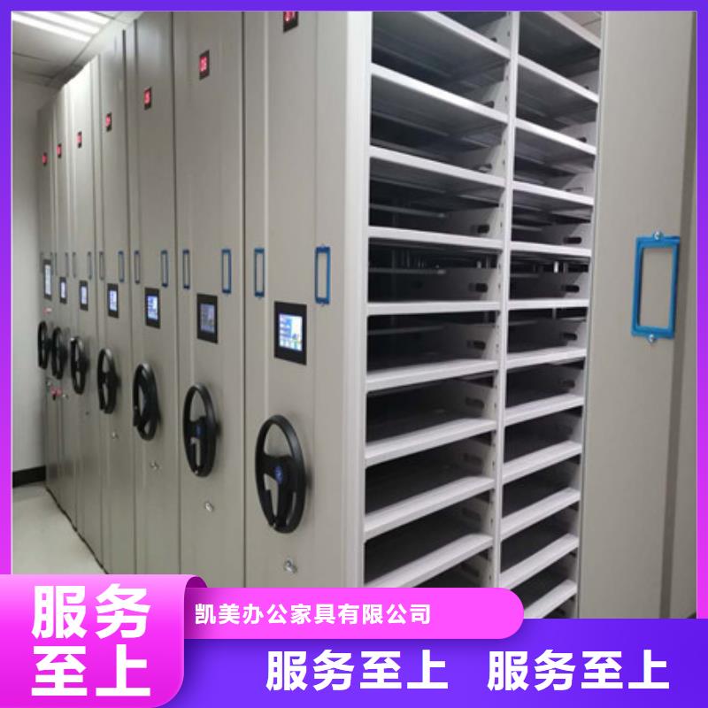 产品性能受哪些因素影响【凯美】金属密集架