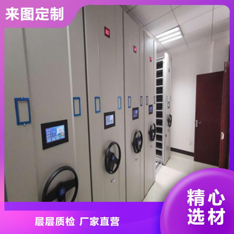 古籍书库樟木密集柜-视频-古籍书库樟木密集柜-浙江省湖州市长兴|德清|温州|金华|台州|宁波|绍兴(同城)服务商