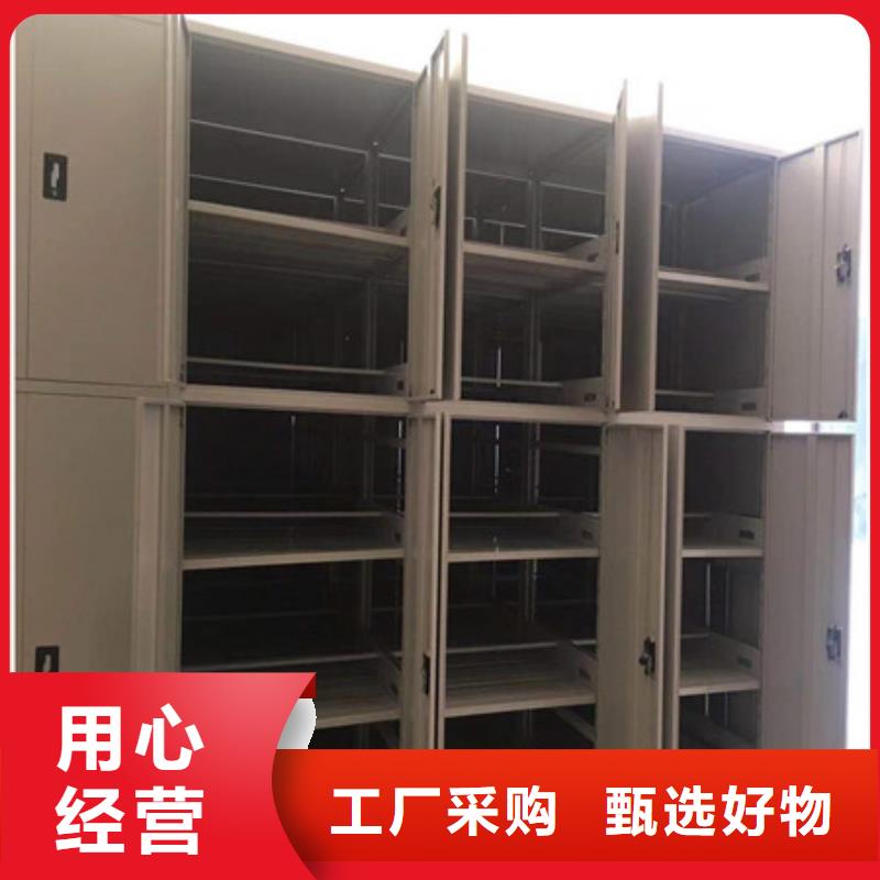 密集手摇式移动柜-视频-贵州省贵阳市|修文|花溪|黔西南|铜仁|黔东南|安顺密集手摇式移动柜-凯美
