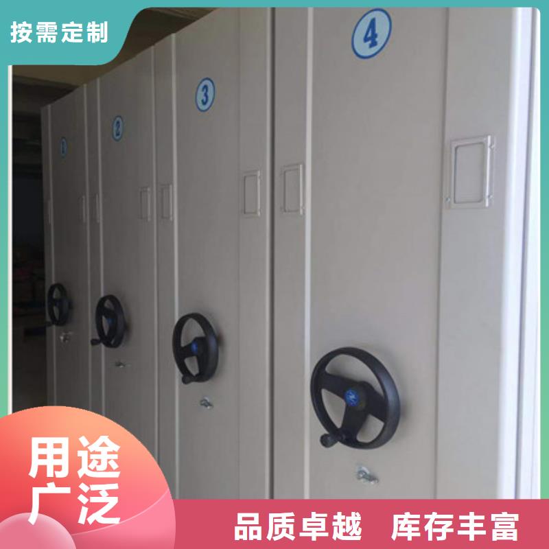密集手摇式移动柜-视频-贵州省贵阳市|修文|花溪|黔西南|铜仁|黔东南|安顺密集手摇式移动柜-凯美
