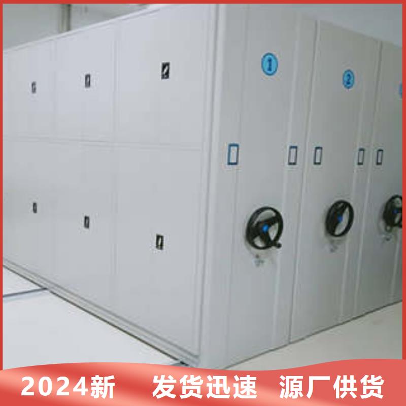 产品的广泛应用情况【凯美】档案库房密集柜