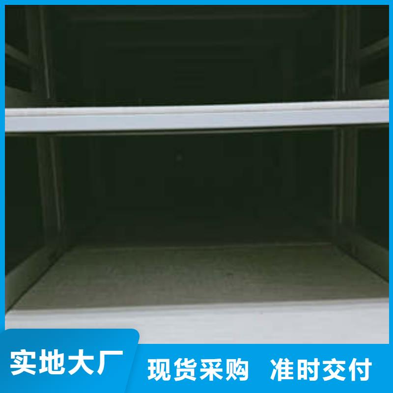 价格实惠智能密集柜手摇密集型凭证档案架贴心服务-凯美智能手动移动电动密集柜架办公家具有限公司-