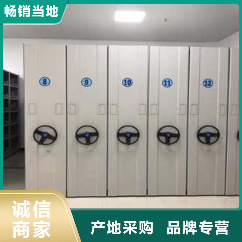 密集手摇式移动柜-视频-贵州省贵阳市|修文|花溪|黔西南|铜仁|黔东南|安顺密集手摇式移动柜-凯美