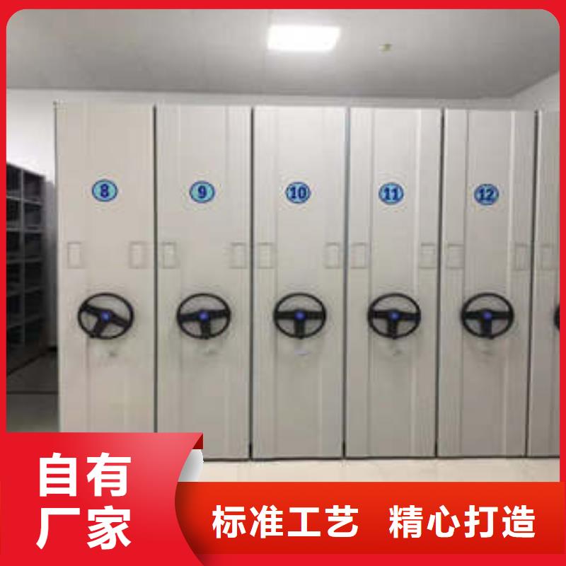 古籍书库樟木密集柜-视频-古籍书库樟木密集柜|山东省莱芜市|莱城|钢城|枣庄|济南|聊城|济宁|临沂|菏泽