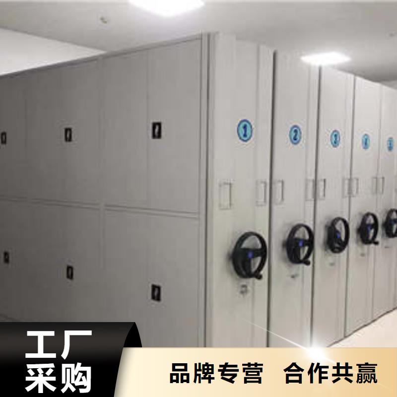 图书馆密集架-视频-图书馆密集架|海口市|琼山|龙华|三亚