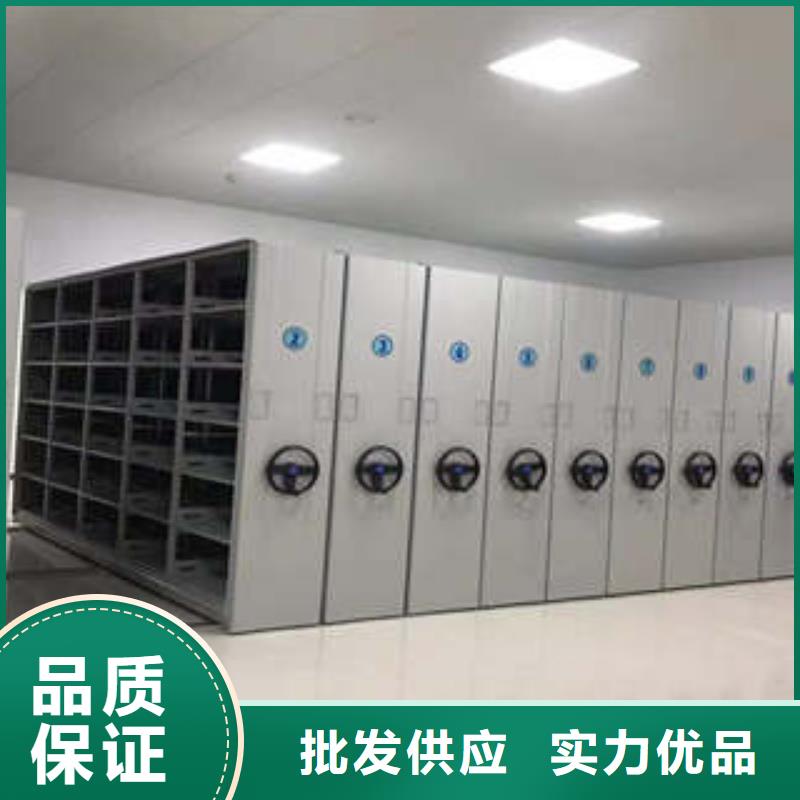 产品的广泛应用情况【凯美】档案库房密集柜