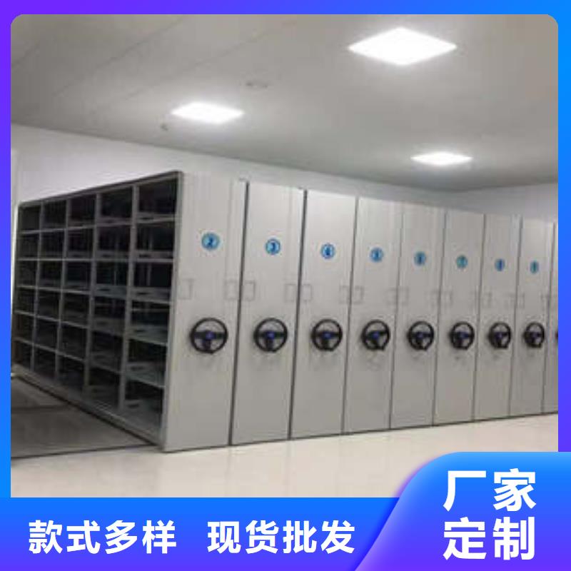 智能密集柜-视频-智能密集柜_四川省广元市市场覆盖朝天|青川|自贡|宜宾|广安|雅安|眉山等
