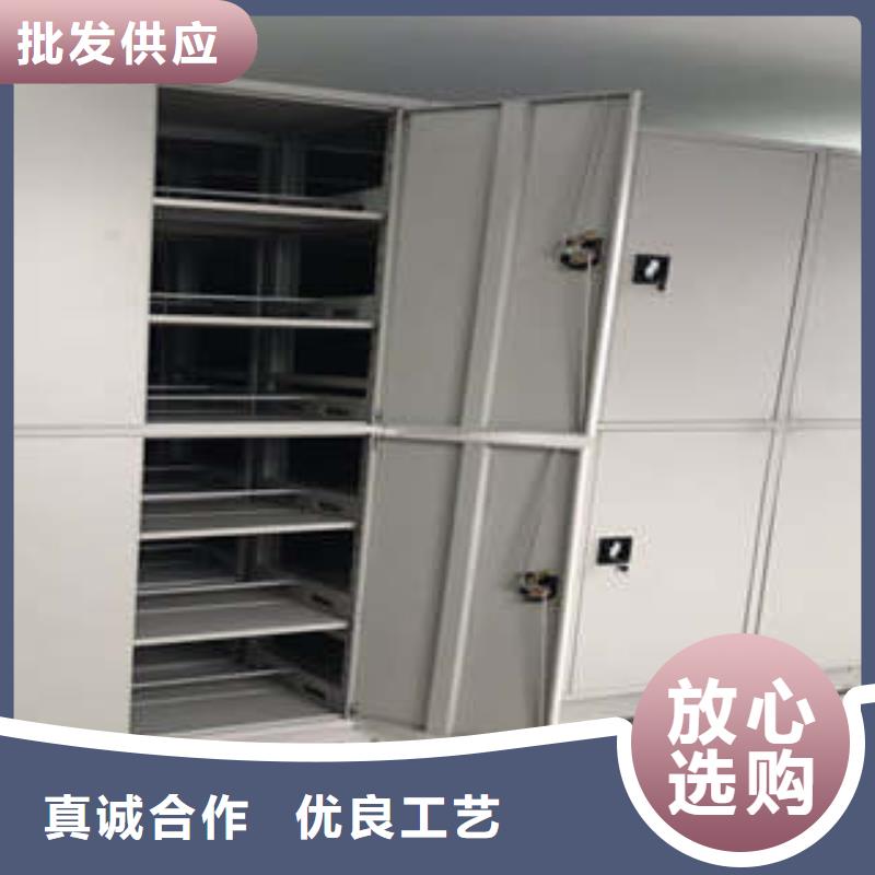 古籍书库樟木密集柜-视频-古籍书库樟木密集柜|山东省莱芜市|莱城|钢城|枣庄|济南|聊城|济宁|临沂|菏泽