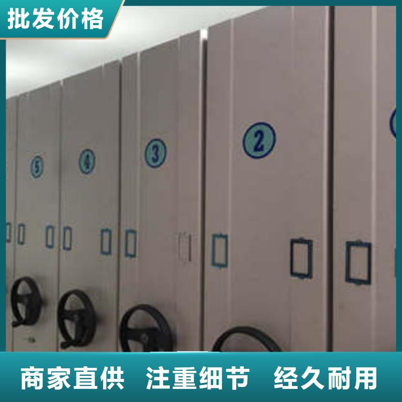 智能密集柜-视频-智能密集柜_安徽省市场覆盖巢湖|安庆|芜湖|铜陵等
