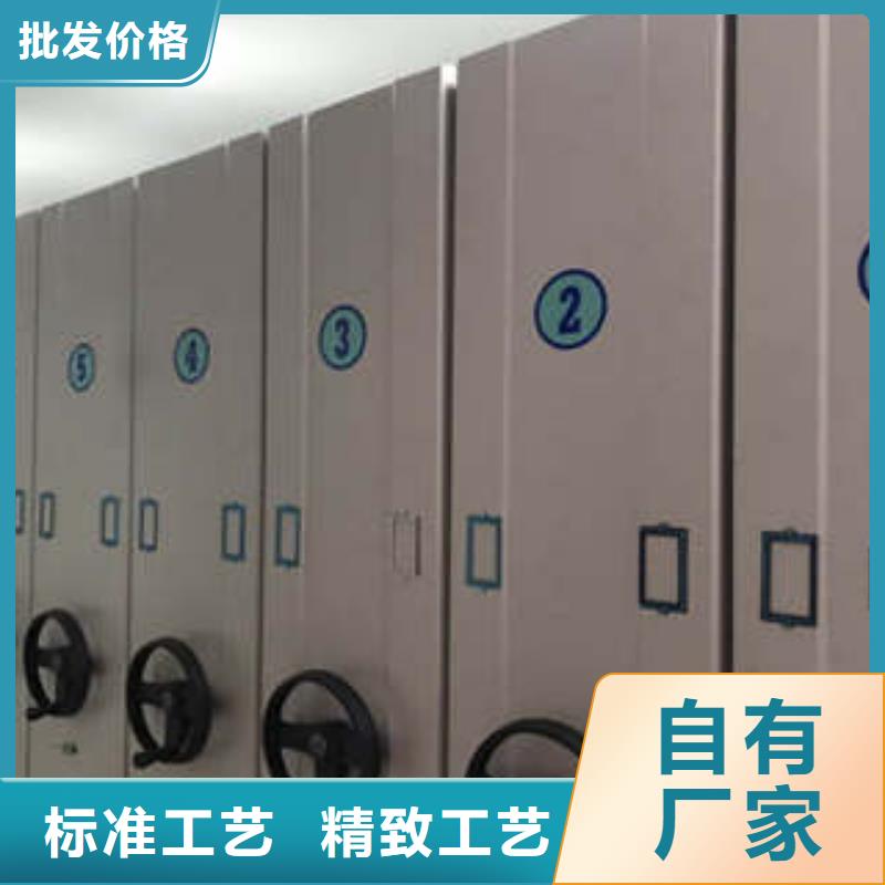 古籍书库樟木密集柜-视频-古籍书库樟木密集柜|山东省莱芜市|莱城|钢城|枣庄|济南|聊城|济宁|临沂|菏泽