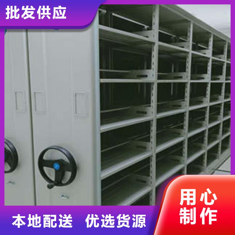 古籍书库樟木密集柜-视频-古籍书库樟木密集柜|山东省莱芜市|莱城|钢城|枣庄|济南|聊城|济宁|临沂|菏泽