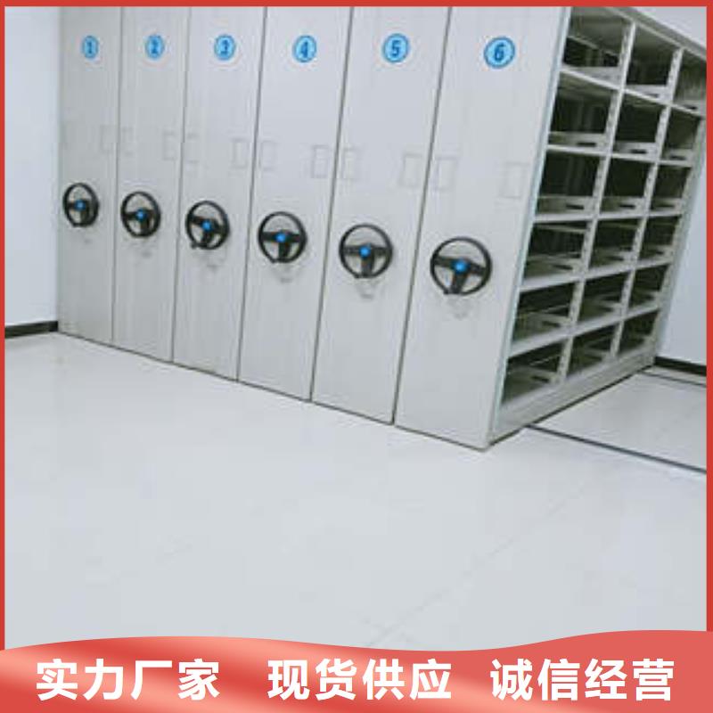 密集手摇式移动柜-视频-贵州省贵阳市|修文|花溪|黔西南|铜仁|黔东南|安顺密集手摇式移动柜-凯美