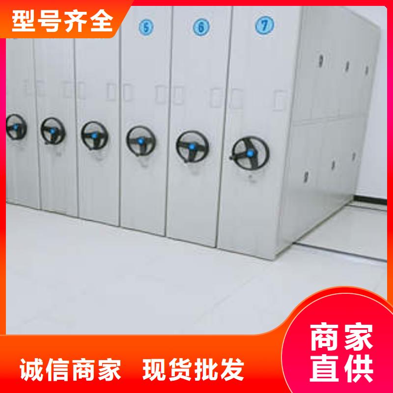 档案室五层档案架-钜惠来袭