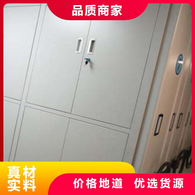 产品的选用原则有哪些【凯美】回转档案柜