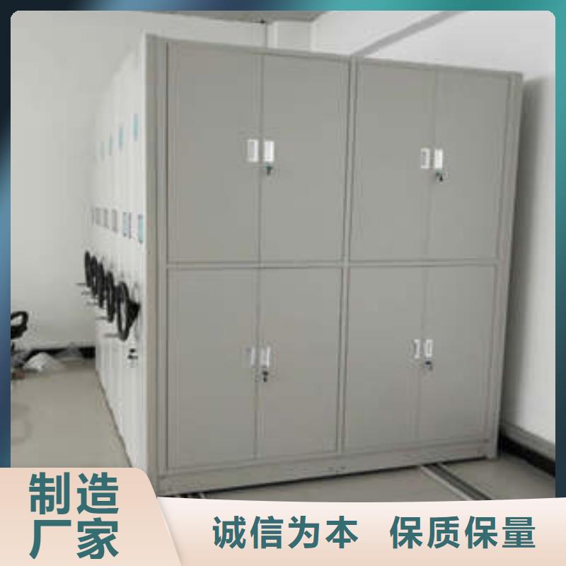 密集手摇式移动柜-视频-贵州省贵阳市|修文|花溪|黔西南|铜仁|黔东南|安顺密集手摇式移动柜-凯美