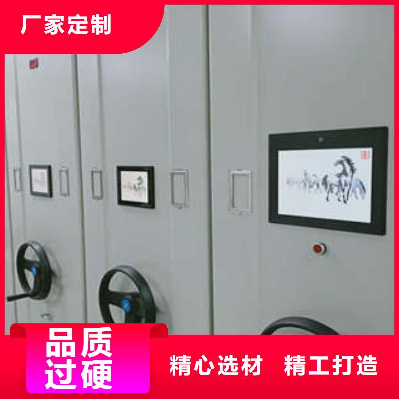 卖密集架结构图的批发商