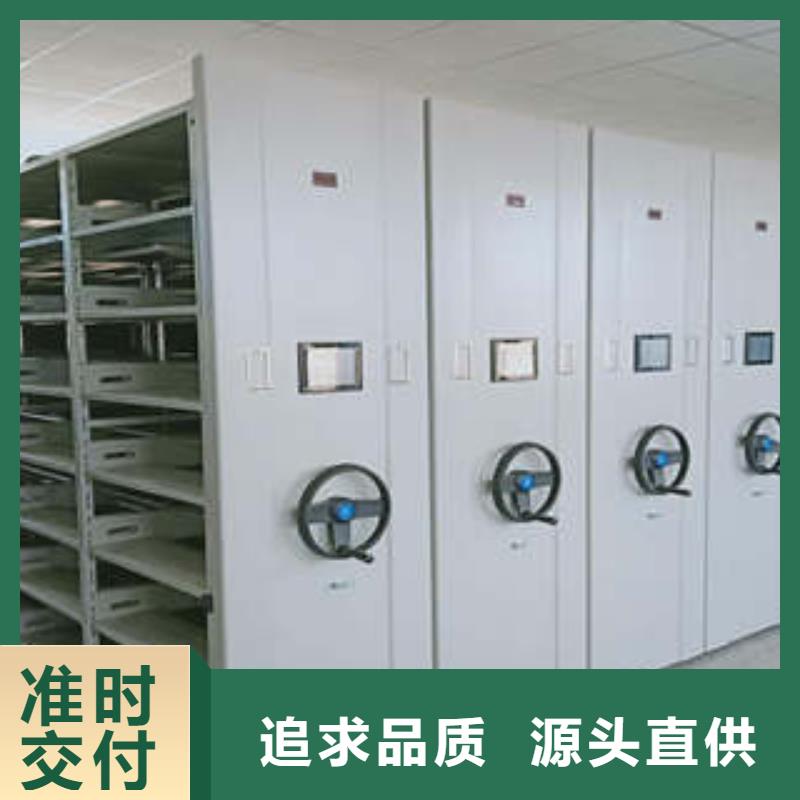 厂家是经销商生存的一切载体【凯美】人事档案密集架