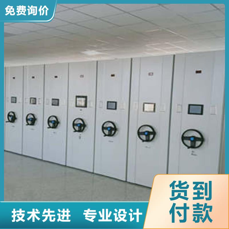 智能病历档案密集架品质可靠