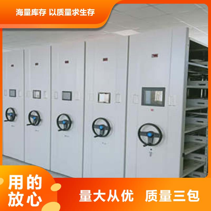 智能密集柜-视频-智能密集柜_安徽省市场覆盖巢湖|安庆|芜湖|铜陵等