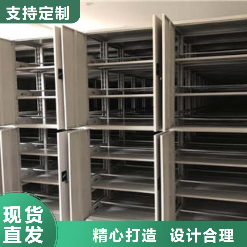 密集手摇式移动柜-视频-贵州省贵阳市|修文|花溪|黔西南|铜仁|黔东南|安顺密集手摇式移动柜-凯美