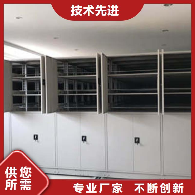 智能密集柜-视频-智能密集柜_安徽省市场覆盖巢湖|安庆|芜湖|铜陵等