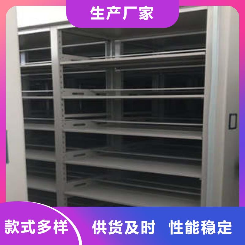 古籍书库樟木密集柜-视频-古籍书库樟木密集柜|山东省莱芜市|莱城|钢城|枣庄|济南|聊城|济宁|临沂|菏泽