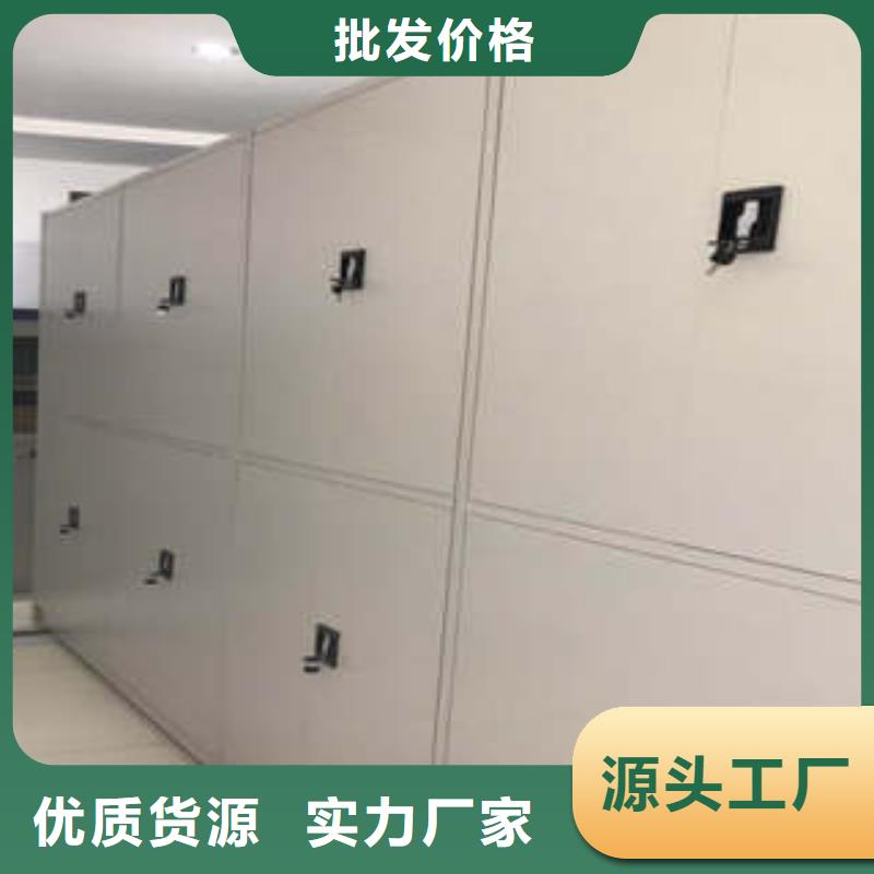 智能密集柜-视频-智能密集柜_安徽省市场覆盖巢湖|安庆|芜湖|铜陵等