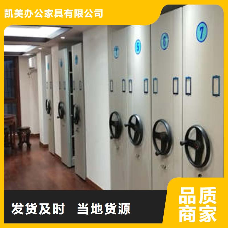 智能密集柜-视频-智能密集柜_安徽省市场覆盖巢湖|安庆|芜湖|铜陵等