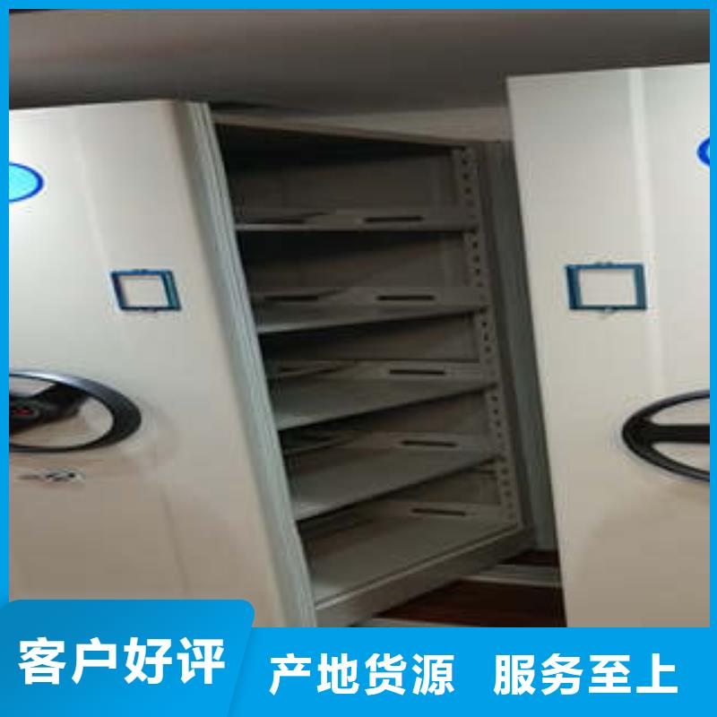 报价多少钱【凯美】保密柜