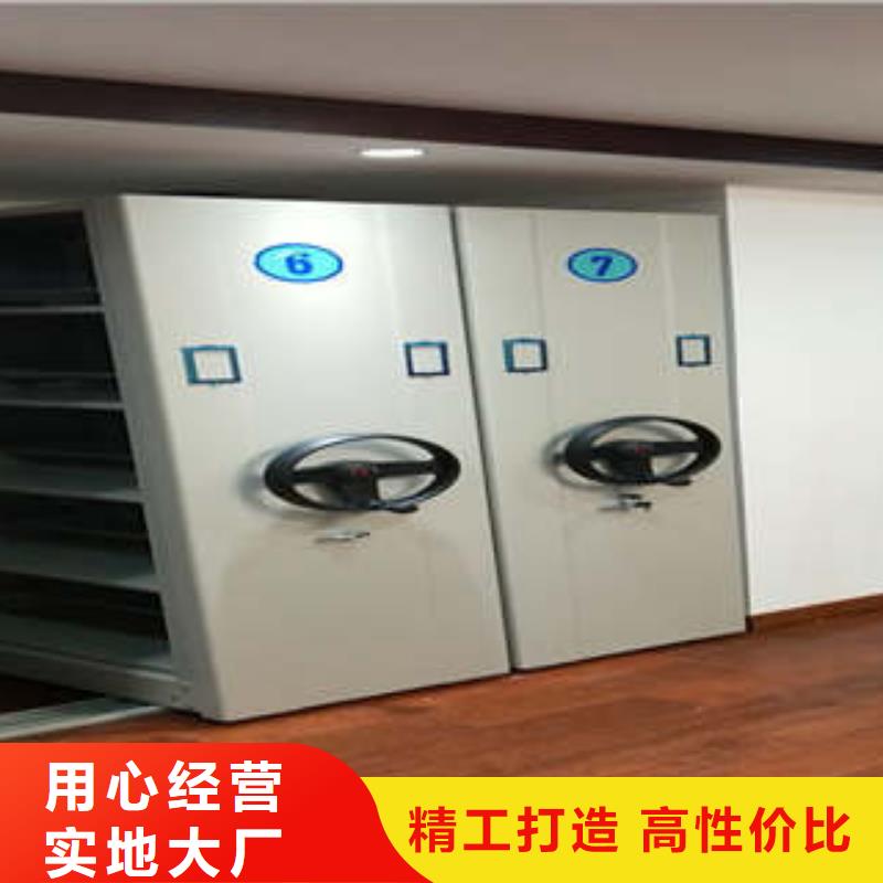 产品的优势所在【凯美】密集型移动架