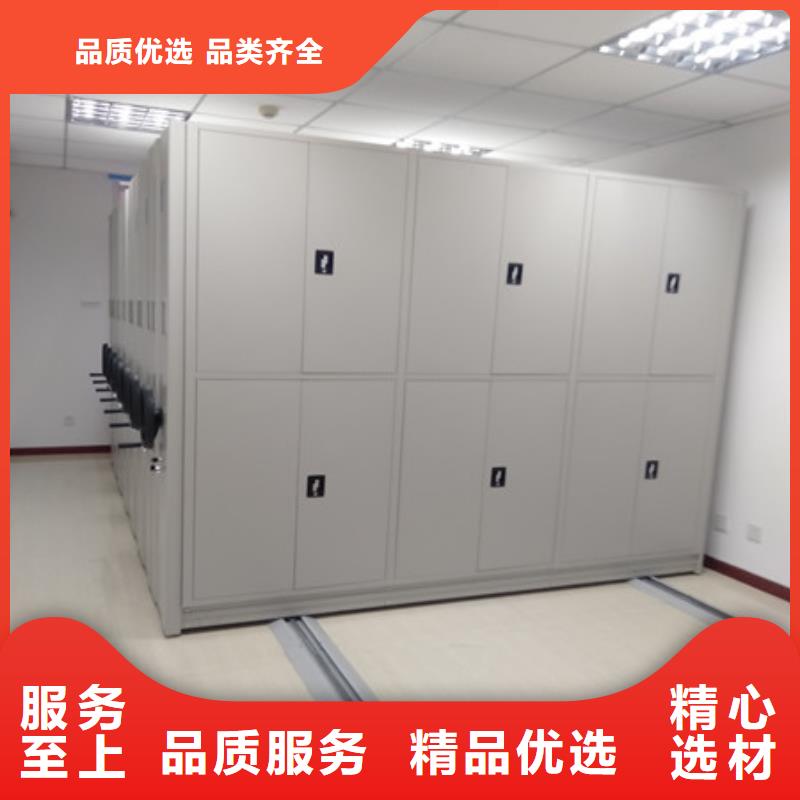 密集手摇式移动柜-视频-密集手摇式移动柜-四川省成都市双流|青白江|阿坝|宜宾|乐山|德阳|雅安|资阳|巴中(此地)公司