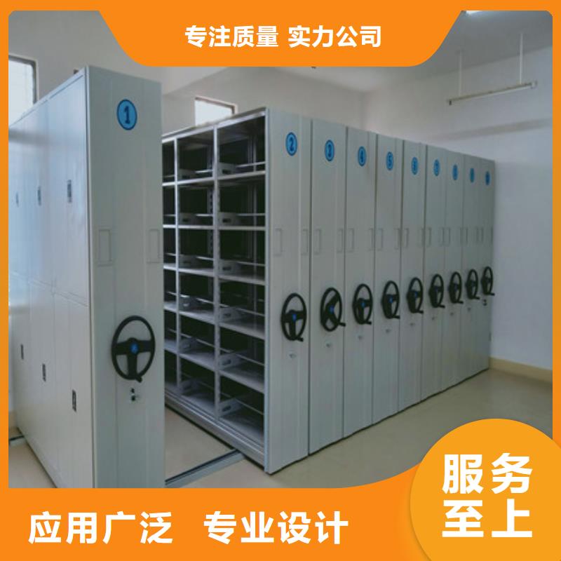 产品的选用原则有哪些【凯美】回转档案柜