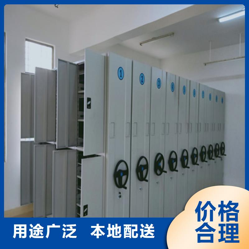 厂家发挥价值的策略与方案【凯美】会计凭证密集柜