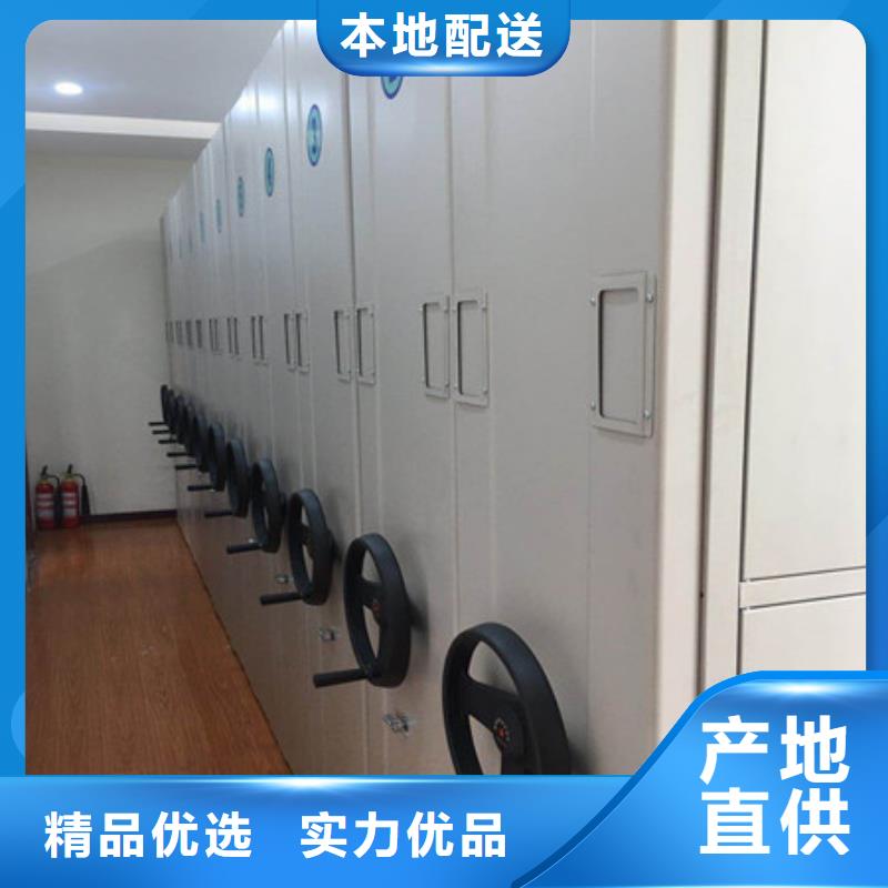 现货供应方向盘型密集柜_品牌厂家