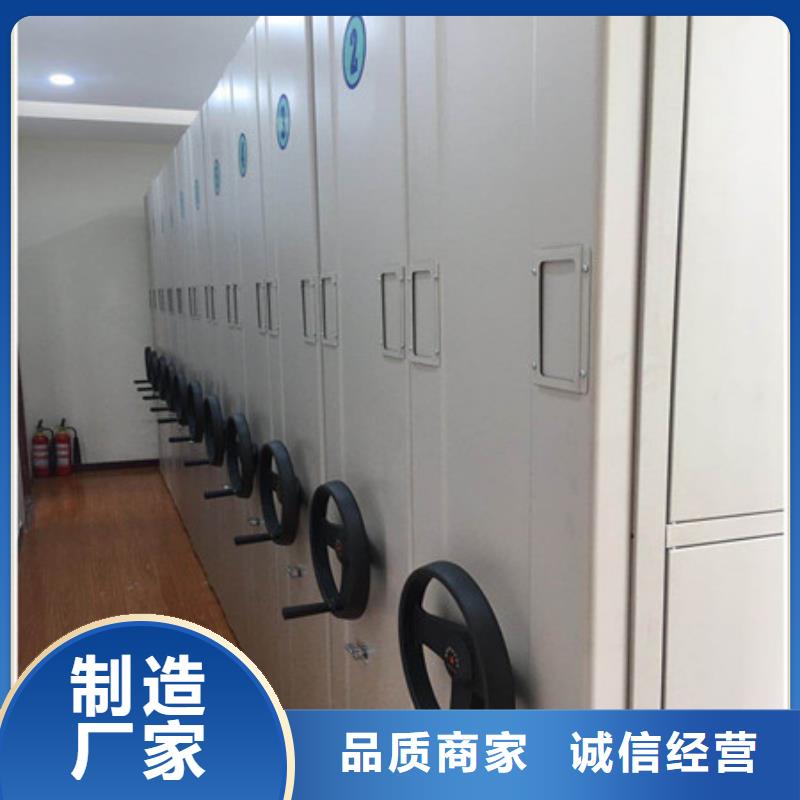 产品的常见用处【凯美】手动密集档案架