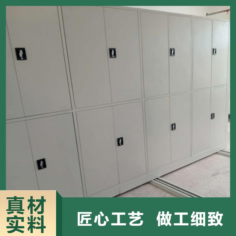 技术指导【凯美】密集资料柜