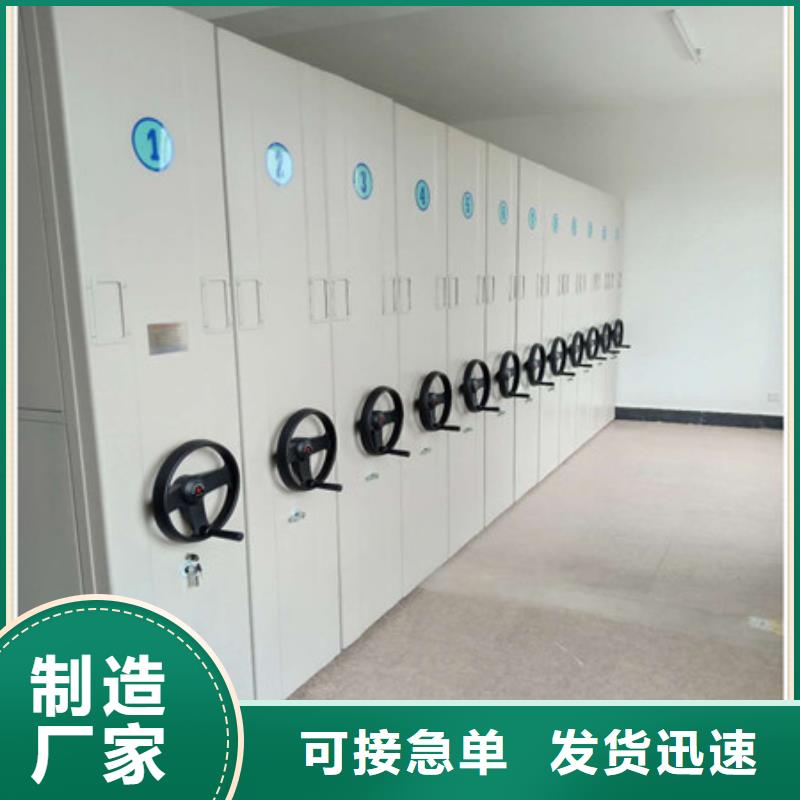 报价多少钱【凯美】保密柜