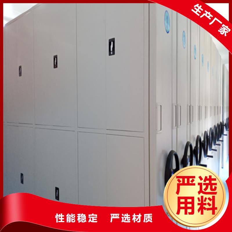 密集手摇式移动柜-视频-贵州省贵阳市|修文|花溪|黔西南|铜仁|黔东南|安顺密集手摇式移动柜-凯美