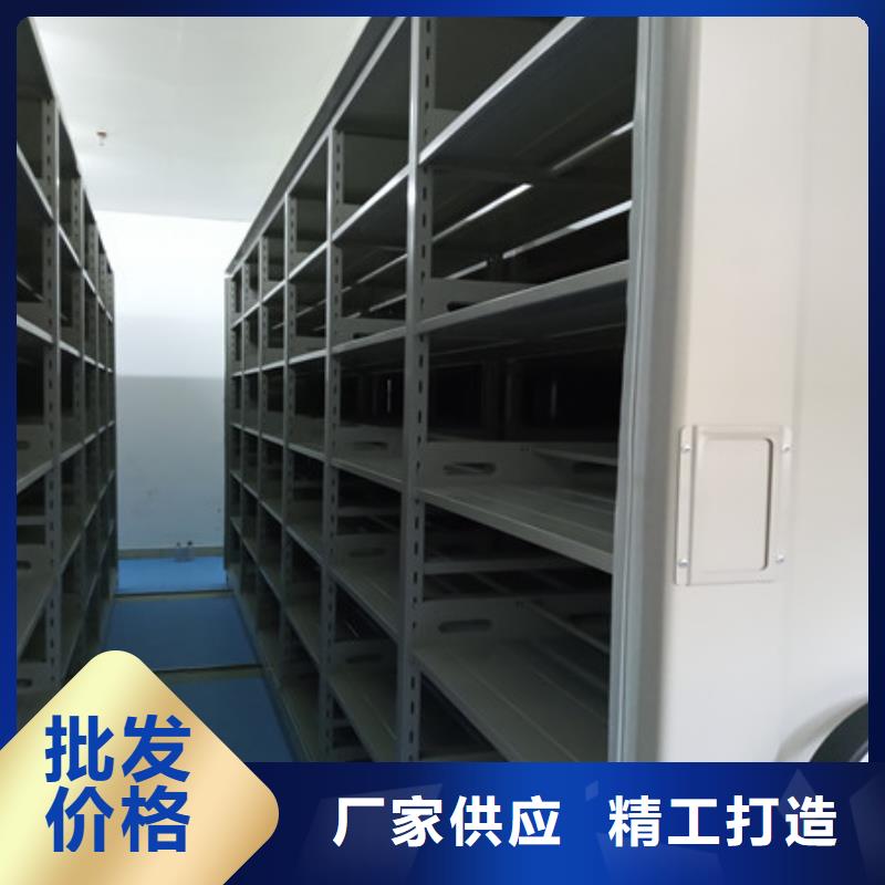 产品的优势所在【凯美】密集型移动架