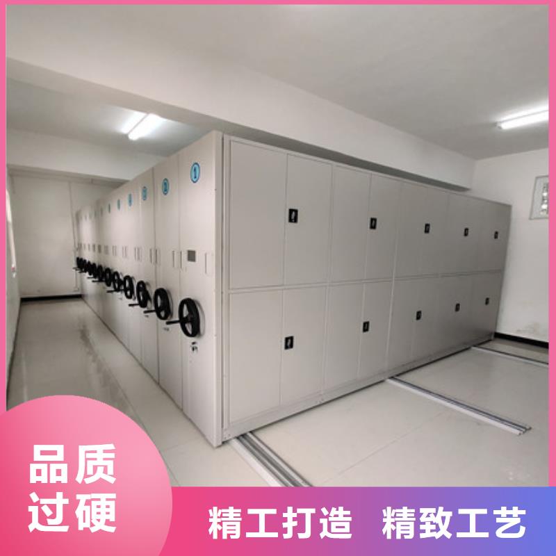 智能密集柜-视频-洪雅|彭山|广元|雅安|广安|成都|资阳|遂宁|自贡凯美智能密集柜_ 凯美智能手动移动电动密集柜架办公家具(眉山市分公司)