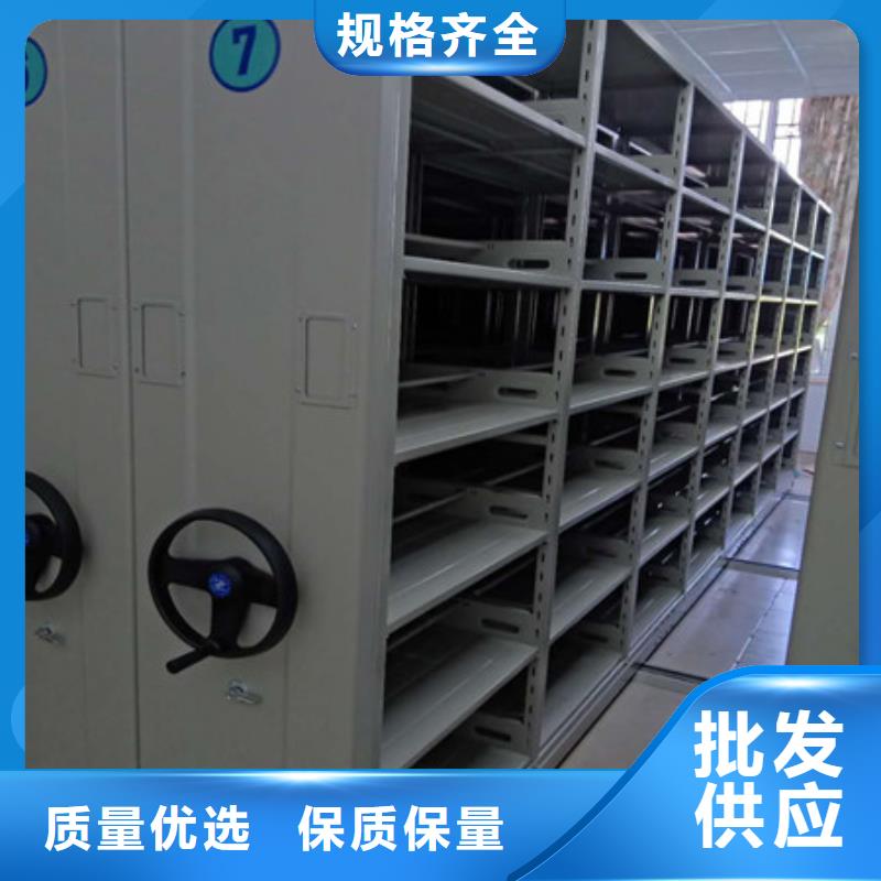 智能密集柜-视频-智能密集柜_四川省广元市市场覆盖朝天|青川|自贡|宜宾|广安|雅安|眉山等