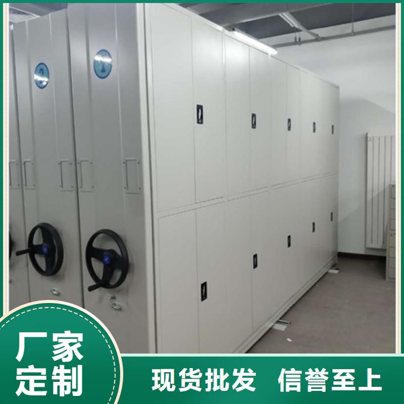 咨询电话多少【凯美】智能式移动密集架