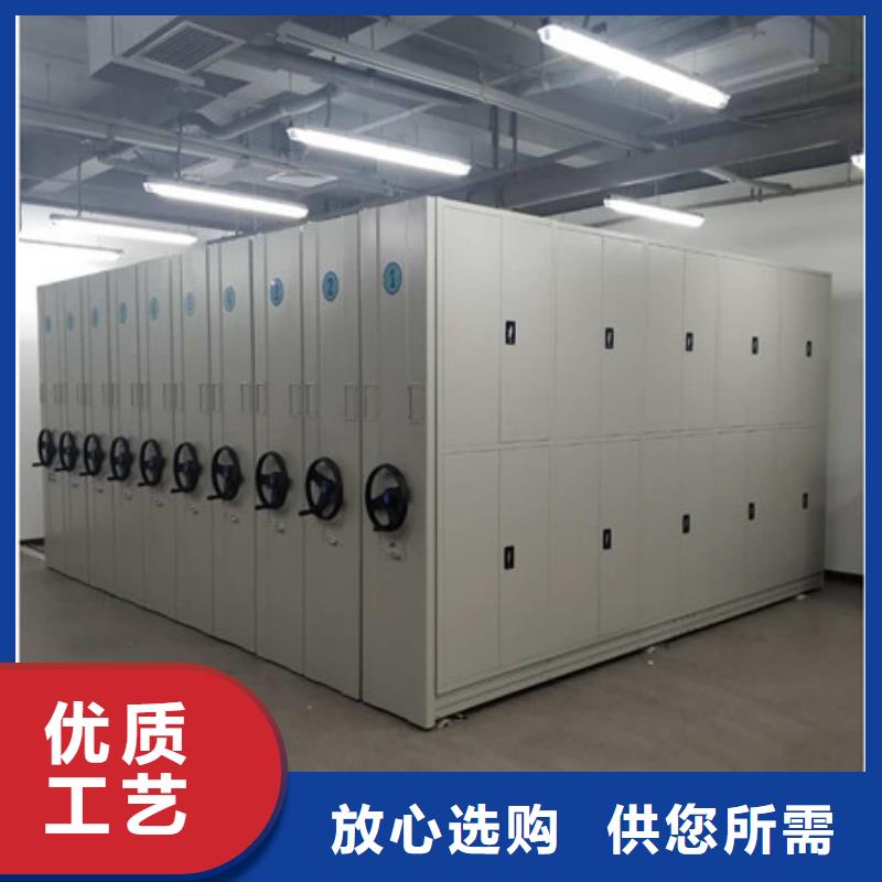 现货供应方向盘型密集柜_品牌厂家