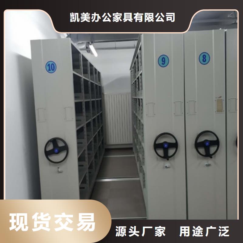 智能密集柜-视频-智能密集柜_四川省广元市市场覆盖朝天|青川|自贡|宜宾|广安|雅安|眉山等