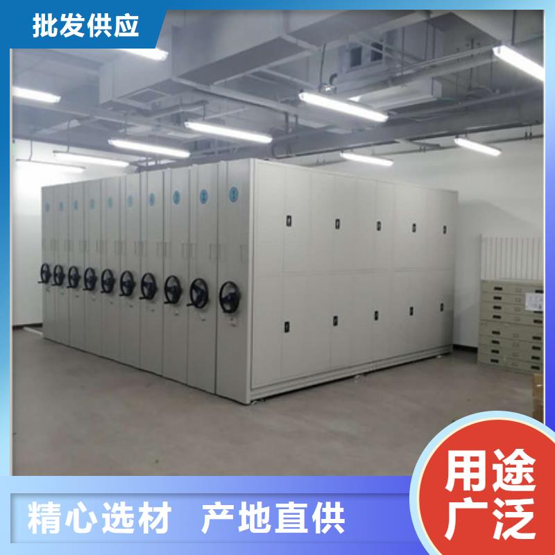 密集手摇式移动柜-视频-密集手摇式移动柜-四川省成都市双流|青白江|阿坝|宜宾|乐山|德阳|雅安|资阳|巴中(此地)公司
