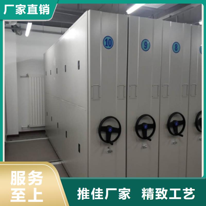 产品的广泛应用情况【凯美】档案库房密集柜