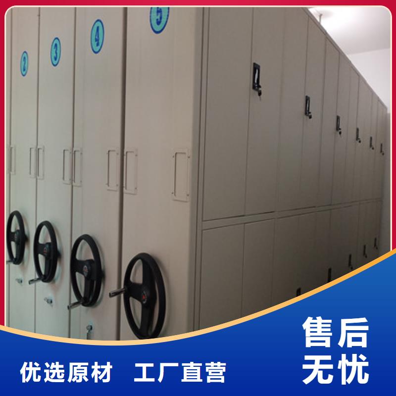 智能密集柜-视频-智能密集柜_安徽省市场覆盖巢湖|安庆|芜湖|铜陵等