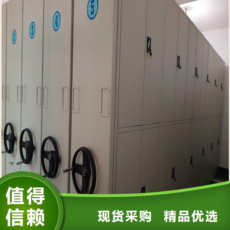 产品的广泛应用情况【凯美】档案库房密集柜